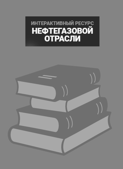 Лекции по физике